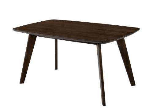 Gray Walnut Dining Table J555