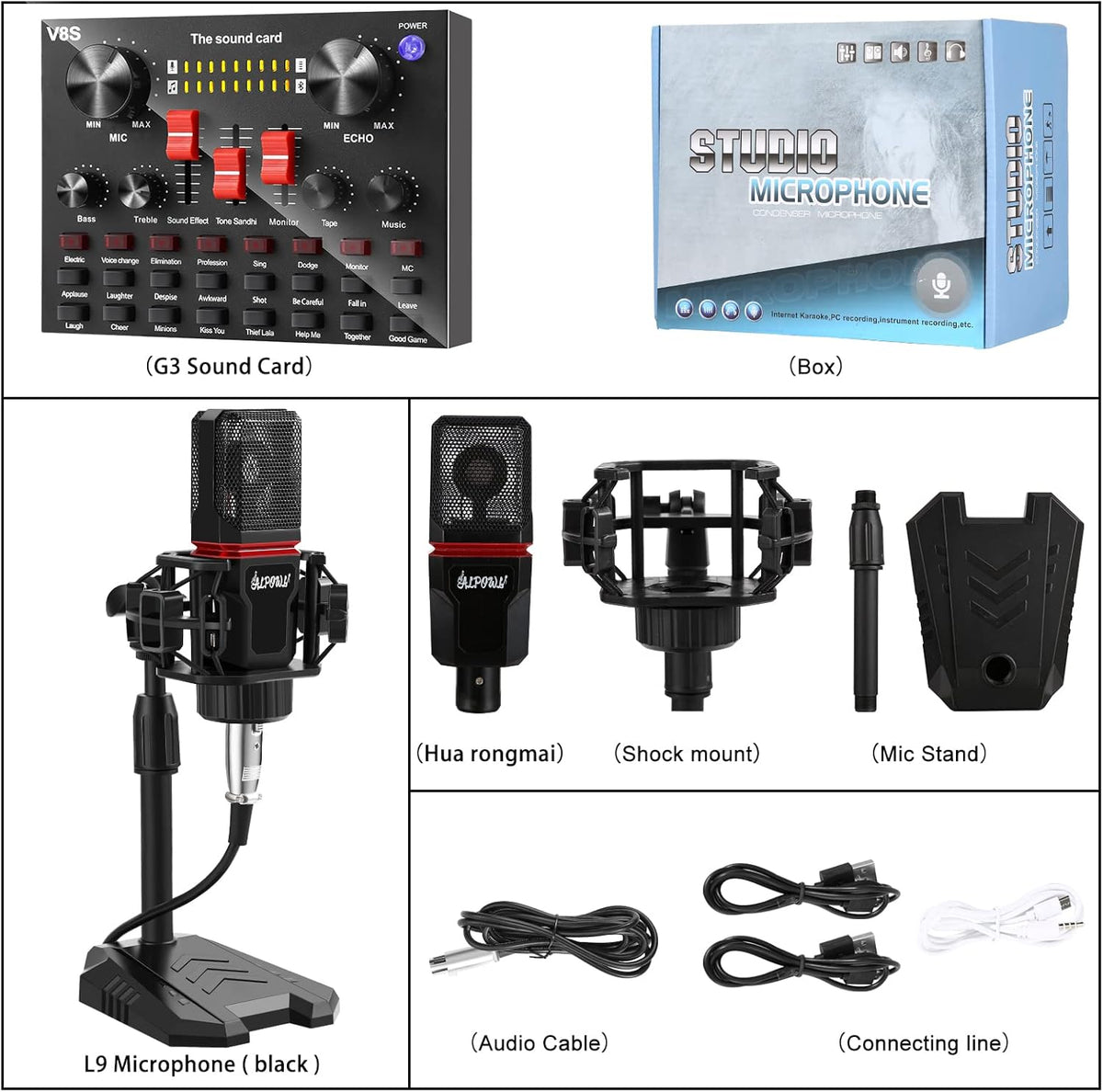 Condenser Microphone Bundle with Adjustable Microphone Stand O884366