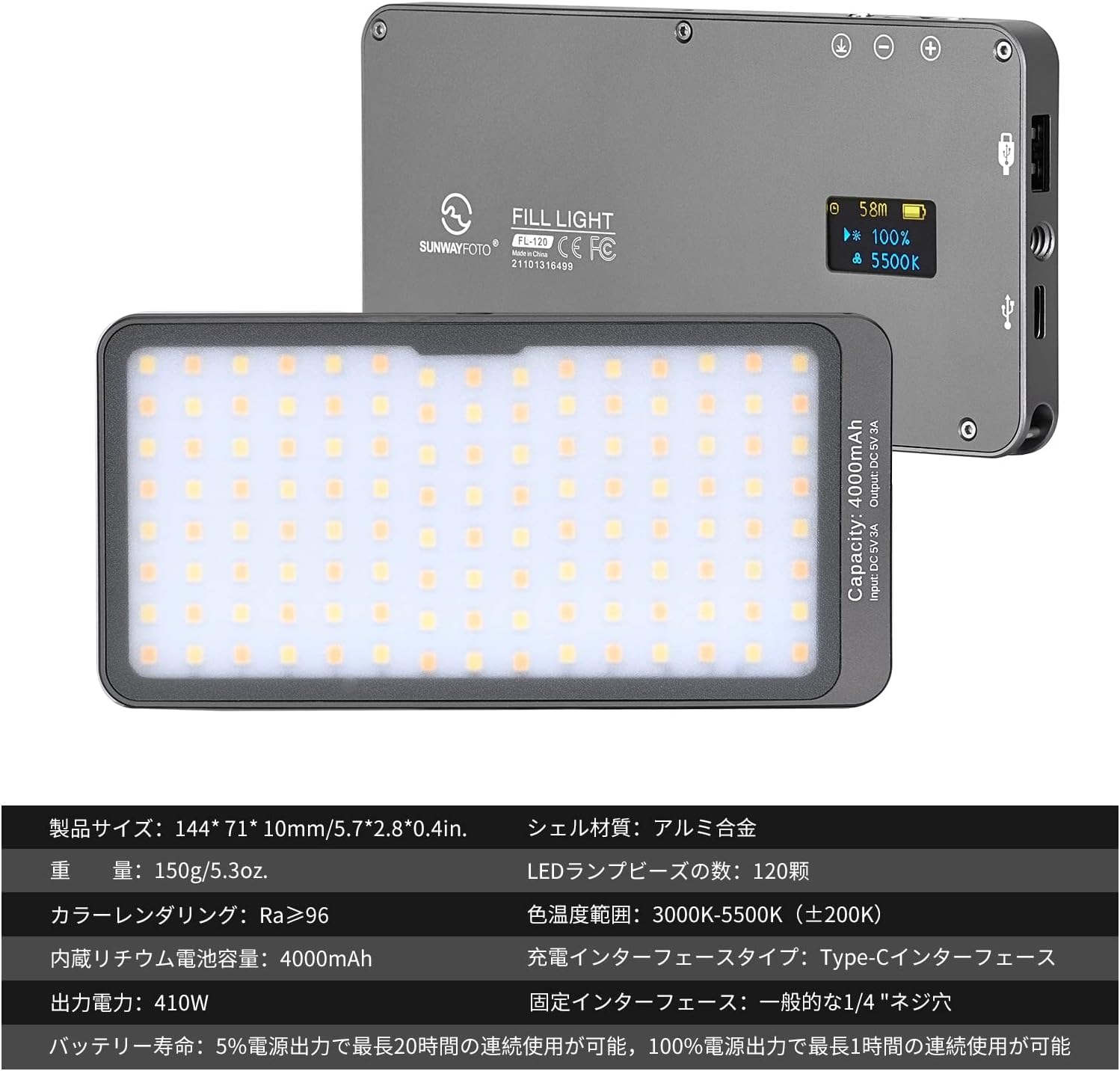 LED Studio Video Light Kit 3000-5500k Bi-Color Portable Panel A688