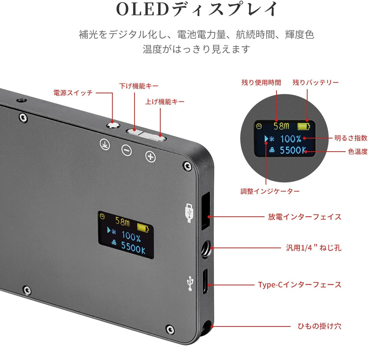 LED Studio Video Light Kit 3000-5500k Bi-Color Portable Panel A688