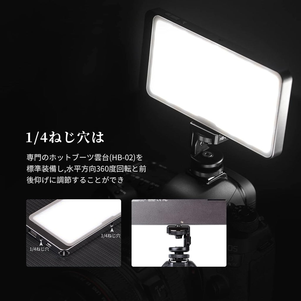 LED Studio Video Light Kit 3000-5500k Bi-Color Portable Panel A688