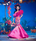 Día De Muertos Barbie Doll Paper Doll B217