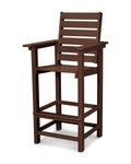 Mahogany Bar Chair T292272